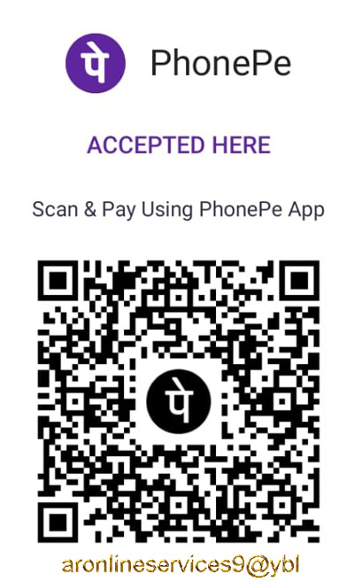 AR Online Services UPI QR Code