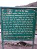 Tsomgo Lake Story